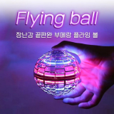 어린이날선물 (당일발송) KC정품인증 혼자서도잘놀아! 비해피 공중부양 플라잉 부메랑볼+캐릭터굿즈, 레드, 1개